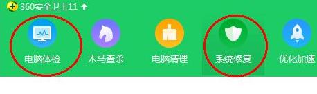 WinXP���Fϵ�y�e�`0X00000008ԓ��ν�Q