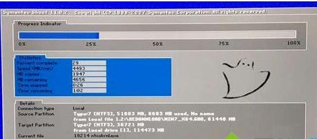 WinXP���Fϵ�y�e�`0X00000008ԓ��ν�Q
