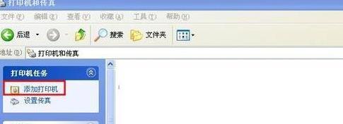 winxpϵ�y(t��ng)�B��win7��ӡ�C��ʾ���ṩ�đ{�C���㡱�ľ��w��Q����