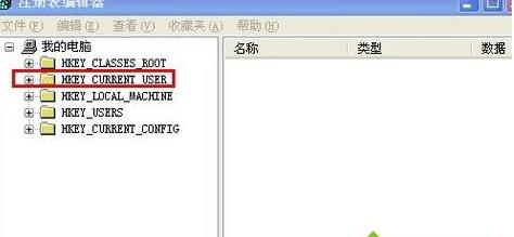 WinXPϵ�y�΄չ����������õĽ�Q����