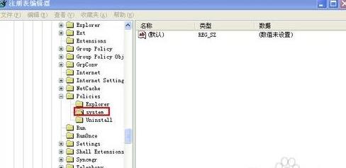 WinXPϵ�y�΄չ����������õĽ�Q����