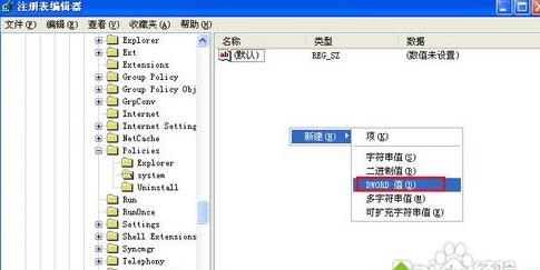 WinXPϵ�y�΄չ����������õĽ�Q����
