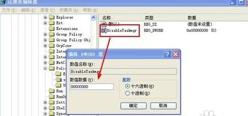 WinXPϵ�y�΄չ����������õĽ�Q����