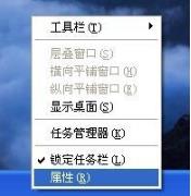 winxpϵ�y����ô�������g�[�^���ęn