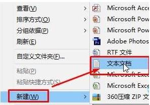 winxpϵ�y(t��ng)�������ļ��P(gu��n)(li��n)�ľ��w���E