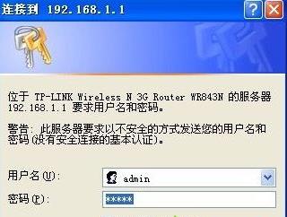 winxpϵ�y���ҵ���X���I���Դ��_�ľ��wԭ��ͽ�Q����