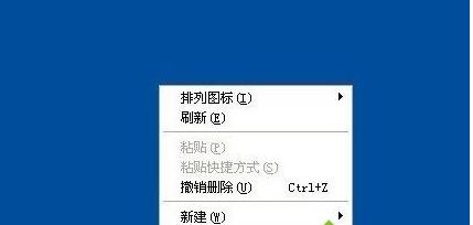 winxpϵ�y�������@ʾ���W�����ӡ��D�˵�ȫ������