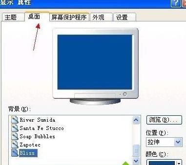 winxpϵ�y�������@ʾ���W�����ӡ��D�˵�ȫ������