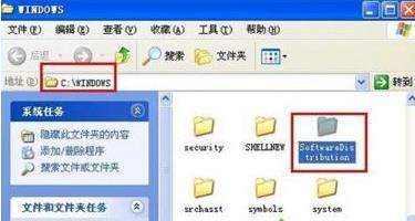 winxpϵ�y������cmd����b.net�ķ���