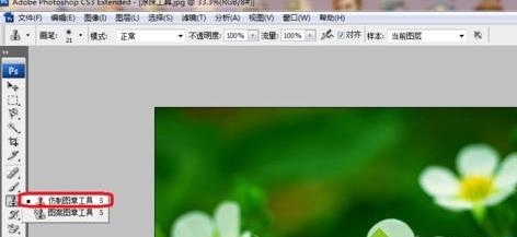 xpϵ�y��psܛ������һ����ͬ�D���ķ���