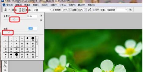 xpϵ�y��psܛ������һ����ͬ�D���ķ���