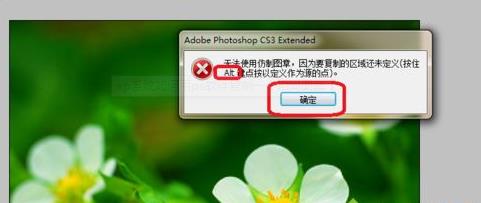 xpϵ�y��psܛ������һ����ͬ�D���ķ���