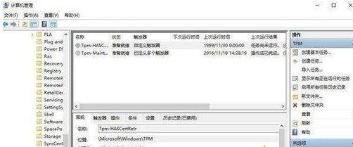 WinXP��˲ˆ΁y�����ܿ���