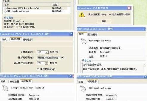 WinXP��˲ˆ΁y�����ܿ���