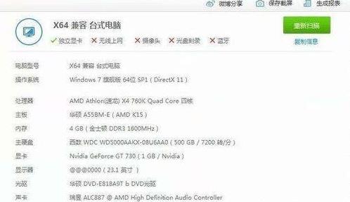 WinXP��˲ˆ΁y�����ܿ���