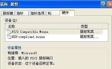 WinXP��˲ˆ΁y�����ܿ���