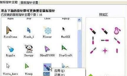 WinXP��˲ˆ΁y�����ܿ���