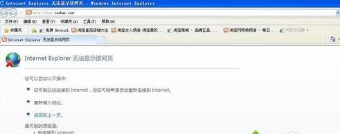 WinXPϵ�yж�d��ȫ���ֵ�Ԕ���̳�