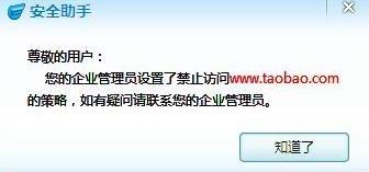 WinXPϵ�yж�d��ȫ���ֵ�Ԕ���̳�