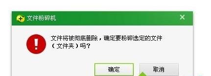 WinXPϵ�yж�d��ȫ���ֵ�Ԕ���̳�