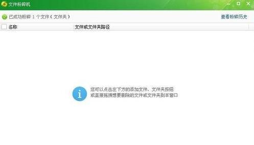 WinXPϵ�yж�d��ȫ���ֵ�Ԕ���̳�