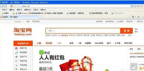 WinXPϵ�yж�d��ȫ���ֵ�Ԕ���̳�