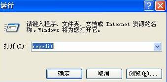 winxpϵ�y(t��ng)����ô��Administrator�����ꑿ�