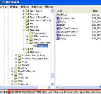 winxpϵ�y(t��ng)����ô��Administrator�����ꑿ�