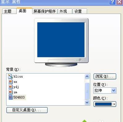 winxpϵ�y(t��ng)�����治�@ʾ�ڼ�