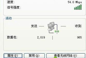 �Pӛ��xpϵ�y�O���_�C�Ԅ��_���o���W��