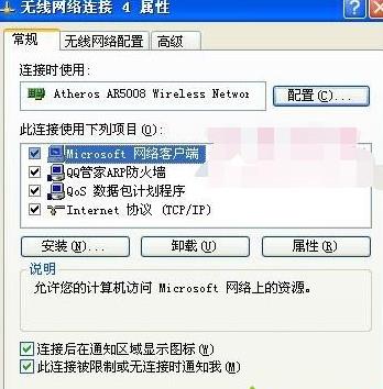 �Pӛ��xpϵ�y�O���_�C�Ԅ��_���o���W��