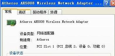 �Pӛ��xpϵ�y�O���_�C�Ԅ��_���o���W��