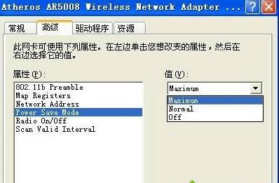 �Pӛ��xpϵ�y�O���_�C�Ԅ��_���o���W��