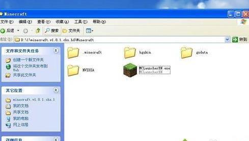 winxpϵ�y�ҵ������C�ľ��w���E