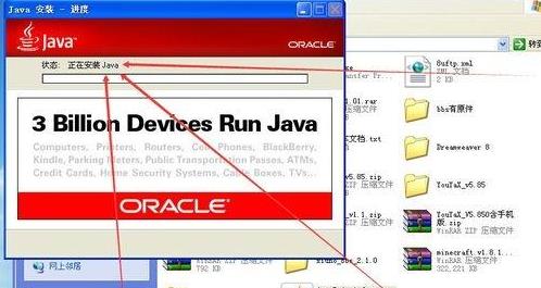 winxpϵ�y�ҵ������C�ľ��w���E