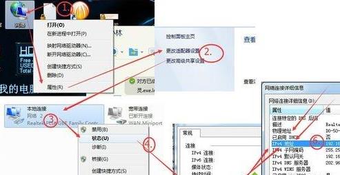 winxpϵ�y�ҵ������C�ľ��w���E