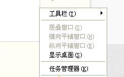 winxpϵ�yȥ������������С���Ƿ�̖