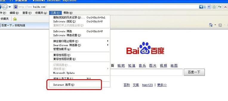 WinXPϵ�yLOL��ȫ�C�������õľ��w��Q����
