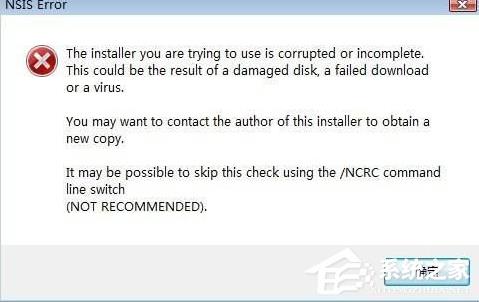 WinXPϵ�y��ʾNsis Error�e�`�ľ��w��Q����