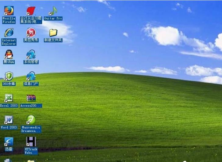 WinXPȥ������D��(bi��o)�{ɫ�Ӱ�ľ��w����