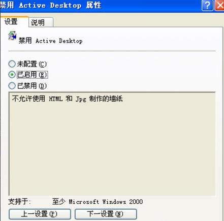 WinXPȥ������D��(bi��o)�{ɫ�Ӱ�ľ��w����