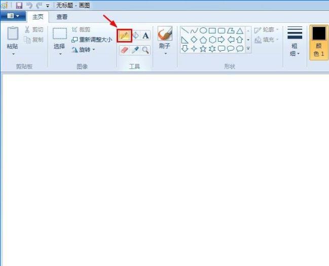 WinXP���D���߮����P������ķ���