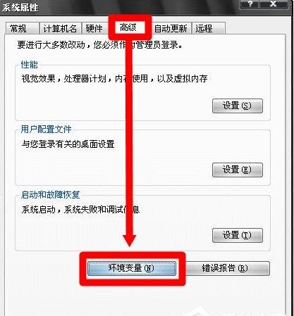 WinXPϵ�y(t��ng)��ʾMMC�o(w��)����(chu��ng)�������Ԫ�Ľ�Q����
