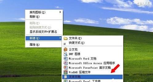 WinXPϵ�y(t��ng)��ʾMMC�o(w��)����(chu��ng)�������Ԫ�Ľ�Q����
