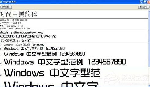 Windows xp���w�ļ��A�����أ����w���������Ӱ��b��