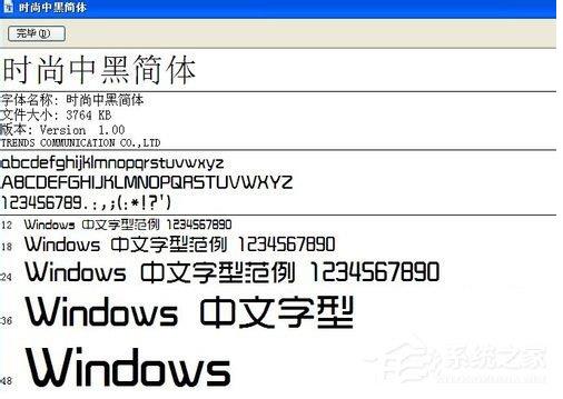 Windows xp���w�ļ��A�����أ����w���������Ӱ��b��