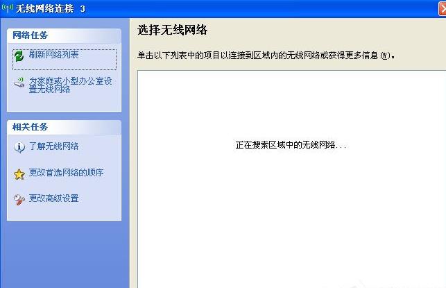 WinXPϵ�y(t��ng)��ʾ��Windows�o�����ô˟o���B�ӡ��Ľ�Q����