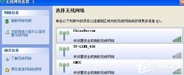 WinXPϵ�y(t��ng)��ʾ��Windows�o�����ô˟o���B�ӡ��Ľ�Q����