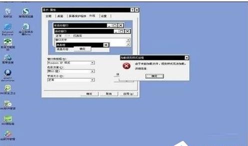 WinXP�M��ϵ�y���ϻ֏Ϳ����_�ķ���