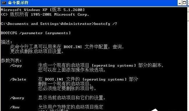 WinXP�M��ϵ�y���ϻ֏Ϳ����_�ķ���